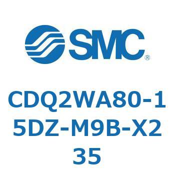 CDQ2WA80-15DZ-M9B-X235 `V_ CDQ2WA80 SMC 53155986