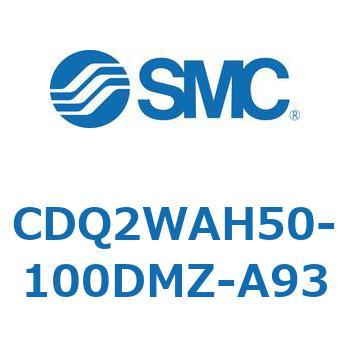 CDQ2WAH50-100DMZ-A93 ���`�V�����_ CDQ2WAH SMC 53156975
