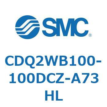 薄形シリンダ CDQ2WB100 - SMC