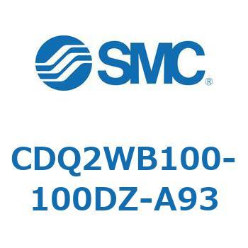 薄形シリンダ CDQ2WB100 - SMC