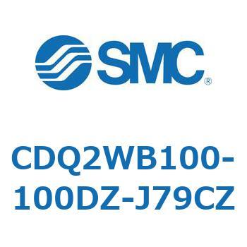CDQ2WB100-100DZ-J79CZ ���`�V�����_ CDQ2WB100 SMC 53157106