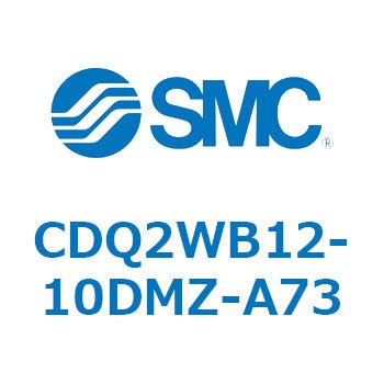 薄形シリンダ CDQ2WB12 SMC