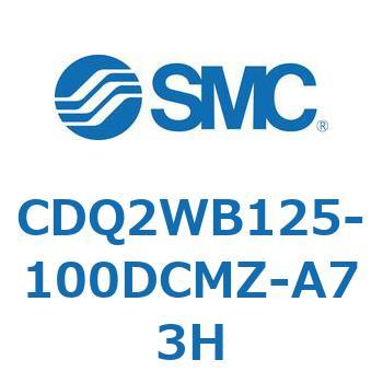 薄形シリンダ CDQ2WB125 SMC