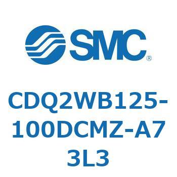 薄形シリンダ CDQ2WB125 SMC