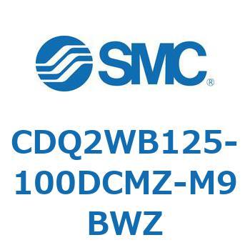 薄形シリンダ CDQ2WB125 SMC