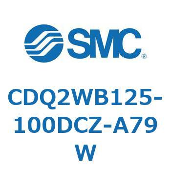 薄形シリンダ CDQ2WB125 SMC