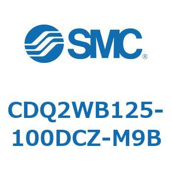 薄形シリンダ CDQ2WB125 SMC