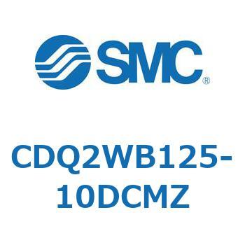 薄形シリンダ CDQ2WB125 SMC