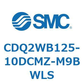 薄形シリンダ CDQ2WB125 SMC