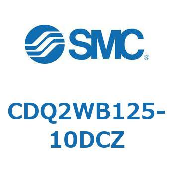 薄形シリンダ CDQ2WB125 SMC