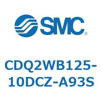 薄形シリンダ CDQ2WB125 SMC