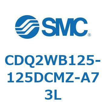 薄形シリンダ CDQ2WB125 SMC