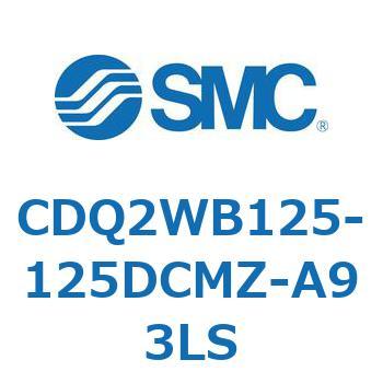 薄形シリンダ CDQ2WB125 SMC