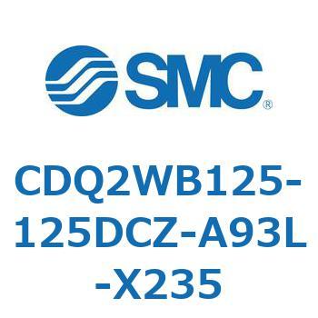 薄形シリンダ CDQ2WB125 SMC