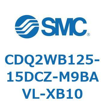 薄形シリンダ CDQ2WB125 SMC