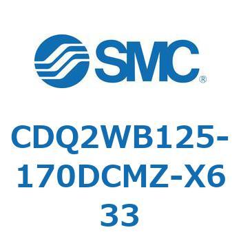 薄形シリンダ CDQ2WB125 SMC