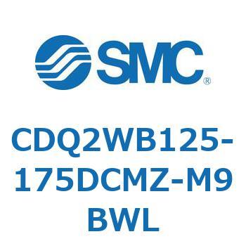 薄形シリンダ CDQ2WB125 SMC