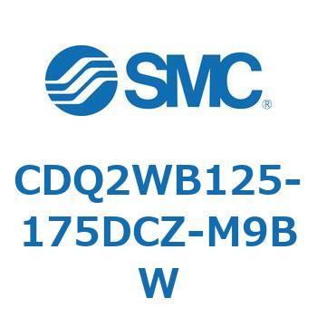 薄形シリンダ CDQ2WB125 SMC