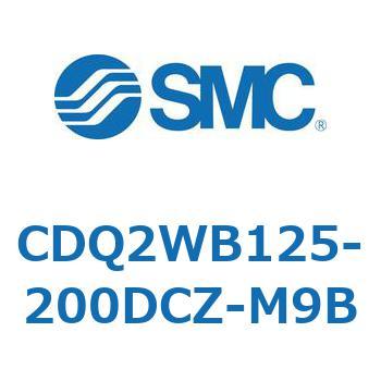 薄形シリンダ CDQ2WB125 SMC