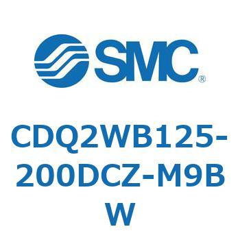 薄形シリンダ CDQ2WB125 SMC