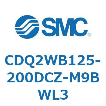 薄形シリンダ CDQ2WB125 SMC