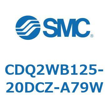 薄形シリンダ CDQ2WB125 SMC