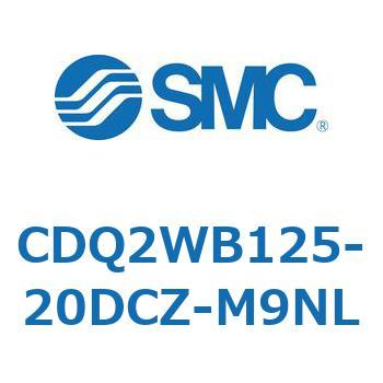 薄形シリンダ CDQ2WB125 SMC