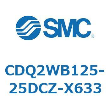 薄形シリンダ CDQ2WB125 SMC