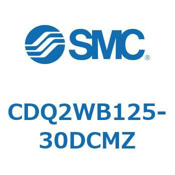 薄形シリンダ CDQ2WB125 SMC