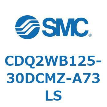 薄形シリンダ CDQ2WB125 SMC