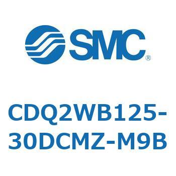 薄形シリンダ CDQ2WB125 SMC