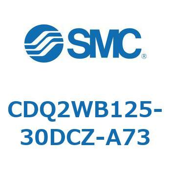 薄形シリンダ CDQ2WB125 SMC