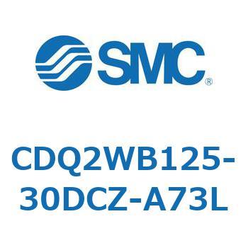 薄形シリンダ CDQ2WB125 SMC