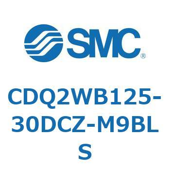 薄形シリンダ CDQ2WB125 SMC