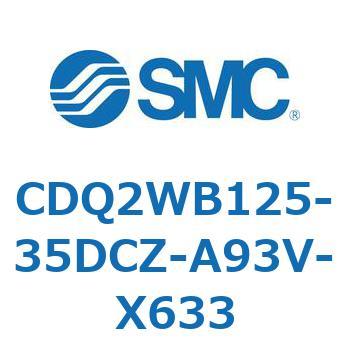 薄形シリンダ CDQ2WB125 SMC