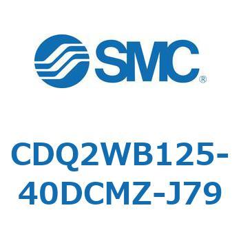 薄形シリンダ CDQ2WB125 SMC
