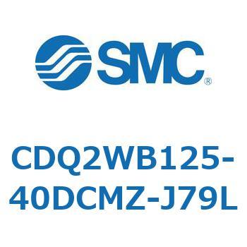 薄形シリンダ CDQ2WB125 SMC