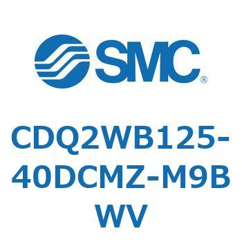 薄形シリンダ CDQ2WB125 SMC