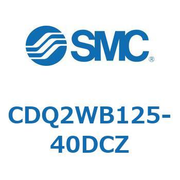 薄形シリンダ CDQ2WB125 SMC