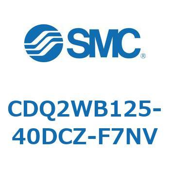 薄形シリンダ CDQ2WB125 SMC