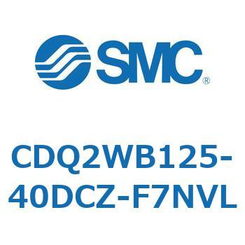 薄形シリンダ CDQ2WB125 SMC