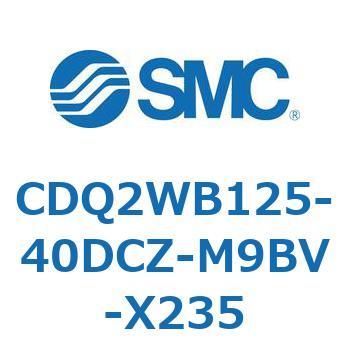 薄形シリンダ CDQ2WB125 SMC