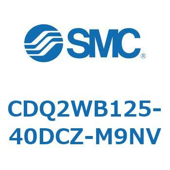 薄形シリンダ CDQ2WB125 SMC