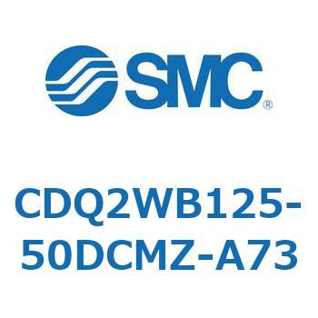 薄形シリンダ CDQ2WB125 SMC
