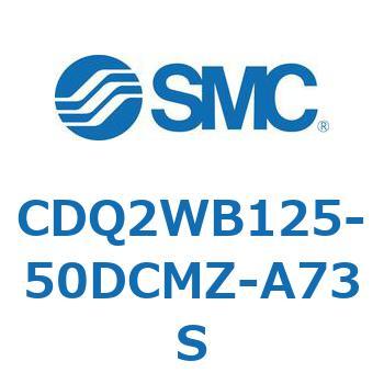 薄形シリンダ CDQ2WB125 SMC