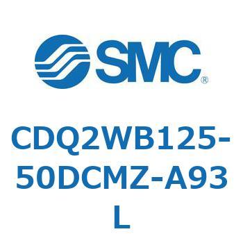 薄形シリンダ CDQ2WB125 SMC