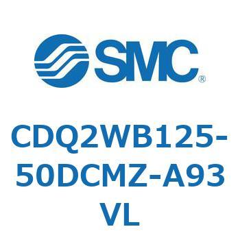 薄形シリンダ CDQ2WB125 SMC