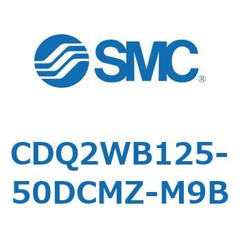 薄形シリンダ CDQ2WB125 SMC