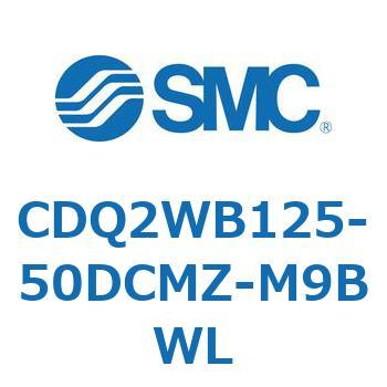 薄形シリンダ CDQ2WB125 SMC