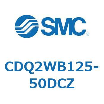 薄形シリンダ CDQ2WB125 SMC